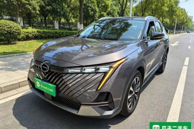 GAC Trumpchi EMKOO 2022 1.5T Supernova Pro Edition de segunda mano