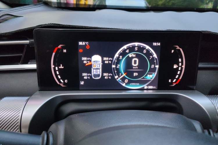 Used GAC Trumpchi EMKOO 2022 1.5T Supernova Pro Edition Instrument Cluster