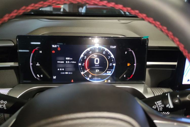 Used GAC Trumpchi EMKOO 2022 1.5T Supernova Pro Edition Instrument Cluster