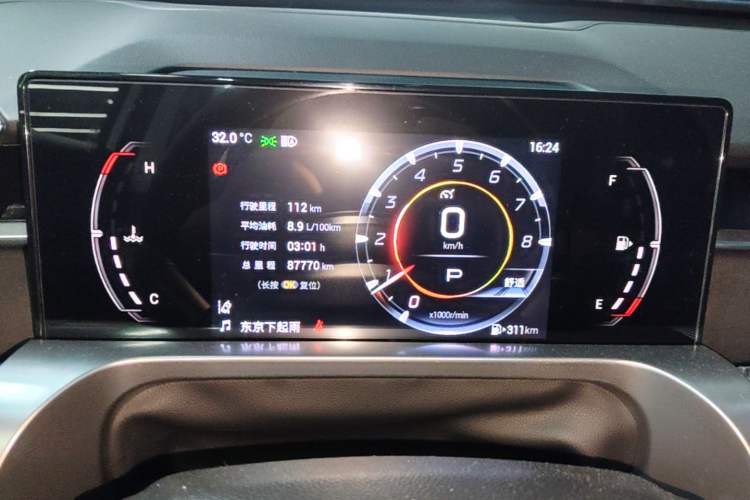 Used GAC Trumpchi EMKOO 2022 1.5T Supernova Pro Edition Instrument Cluster