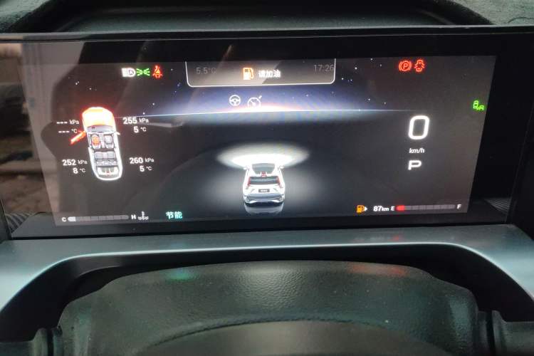 Used GAC Trumpchi EMKOO 2022 1.5T Supernova Max Edition Instrument Cluster