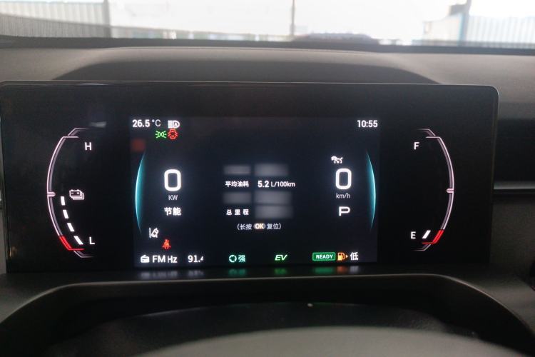 Used GAC Trumpchi EMKOO 2022 2.0 ATK Gemini Edition Instrument Cluster