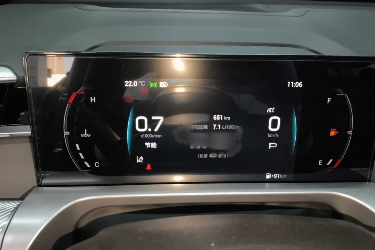 Used GAC Trumpchi EMKOO 2022 1.5T Supernova Pro Edition Instrument Cluster