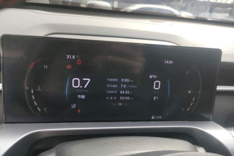 Used GAC Trumpchi EMKOO 2022 1.5T Supernova Pro Edition Instrument Cluster