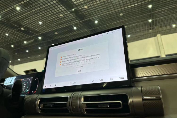 Used GAC Trumpchi EMKOO 2022 1.5T Supernova Pro Edition Interior 3
