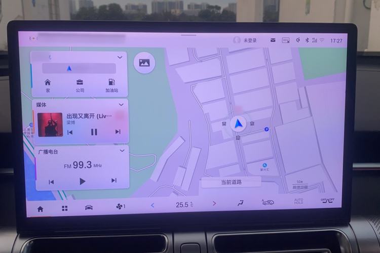 Used GAC Trumpchi EMKOO 2022 1.5T Supernova Max Edition Interior 4