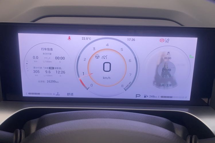 Used GAC Trumpchi EMKOO 2022 1.5T Supernova Max Edition Odometer Close Up