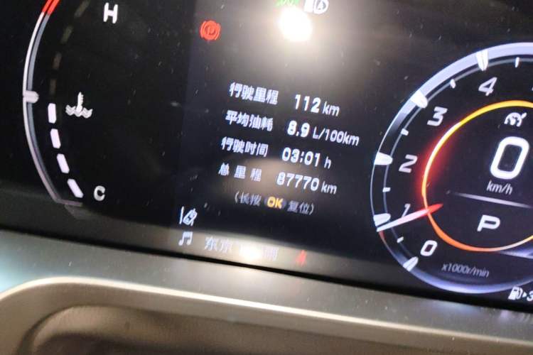 Used GAC Trumpchi EMKOO 2022 1.5T Supernova Pro Edition Odometer Close Up