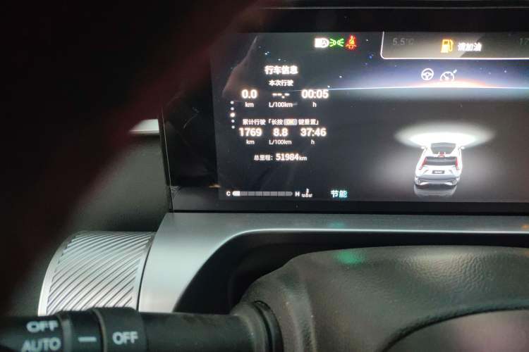 Used GAC Trumpchi EMKOO 2022 1.5T Supernova Max Edition Odometer Close Up