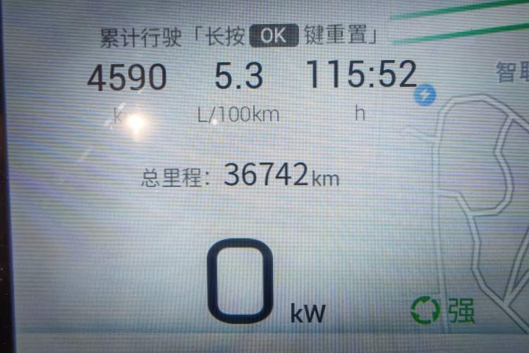Used GAC Trumpchi EMKOO 2022 2.0 ATK TwinStar Max Edition Odometer Close Up
