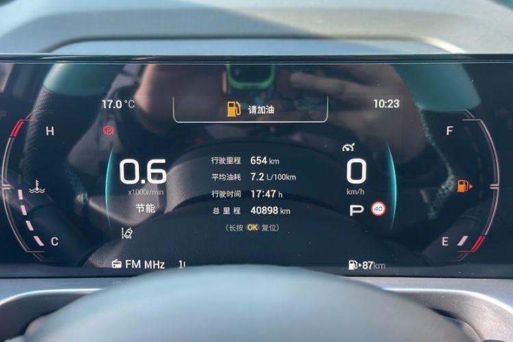 Used GAC Trumpchi EMKOO 2022 1.5T Supernova Pro Edition Odometer Close Up