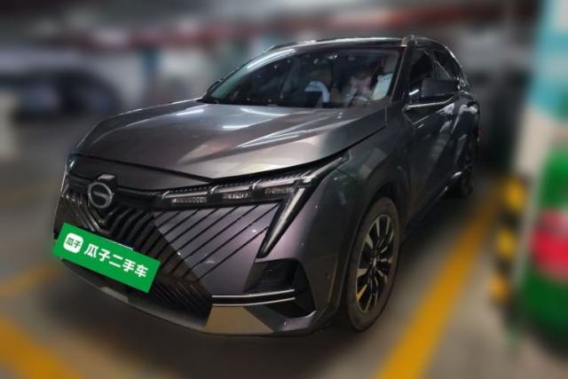 Used GAC Trumpchi EMKOO 2022 2.0 ATK TwinStar Max Edition