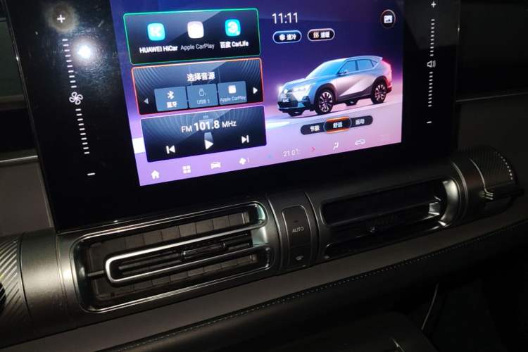 Used GAC Trumpchi EMKOO 2022 1.5T Supernova Edition Audio And AC Panel