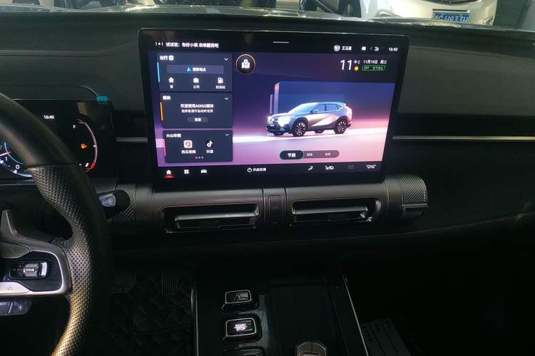 Used GAC Trumpchi EMKOO 2022 1.5T Supernova Pro Edition Audio And AC Panel