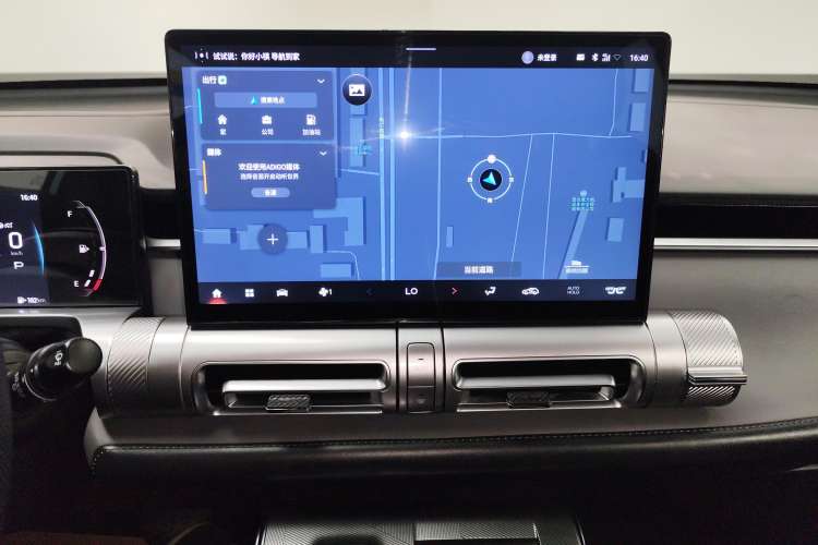 Used GAC Trumpchi EMKOO 2022 1.5T Supernova Pro Edition Audio And AC Panel