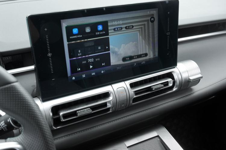 Used GAC Trumpchi EMKOO 2022 1.5T Supernova Edition Audio And AC Panel