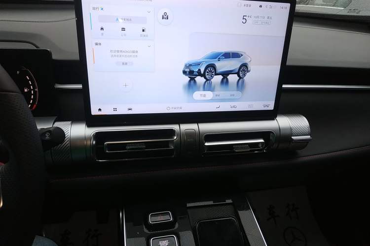 Used GAC Trumpchi EMKOO 2022 2.0 ATK TwinStar Pro Edition Audio And AC Panel