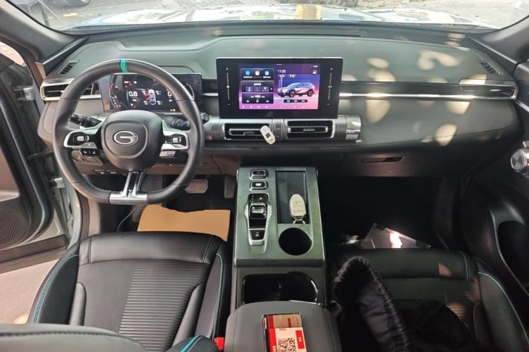 Used GAC Trumpchi EMKOO 2022 1.5T Supernova Edition Center Console