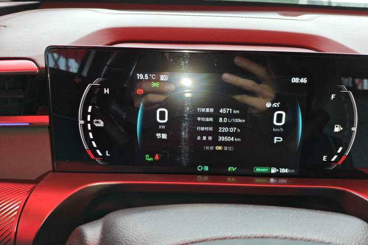 Used GAC Trumpchi EMKOO 2022 2.0 ATK TwinStar Pro Edition Instrument Cluster