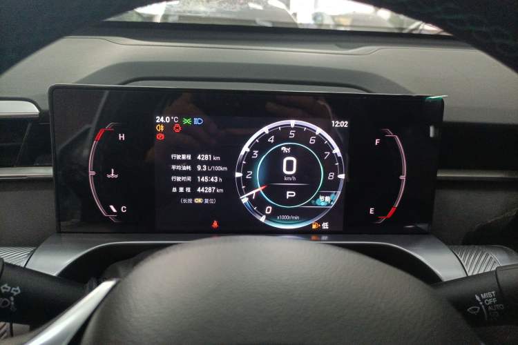 Used GAC Trumpchi EMKOO 2022 1.5T Supernova Pro Edition Instrument Cluster