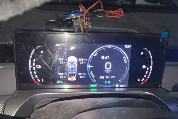 Used GAC Trumpchi EMKOO 2022 2.0 ATK TwinStar Pro Edition Instrument Cluster