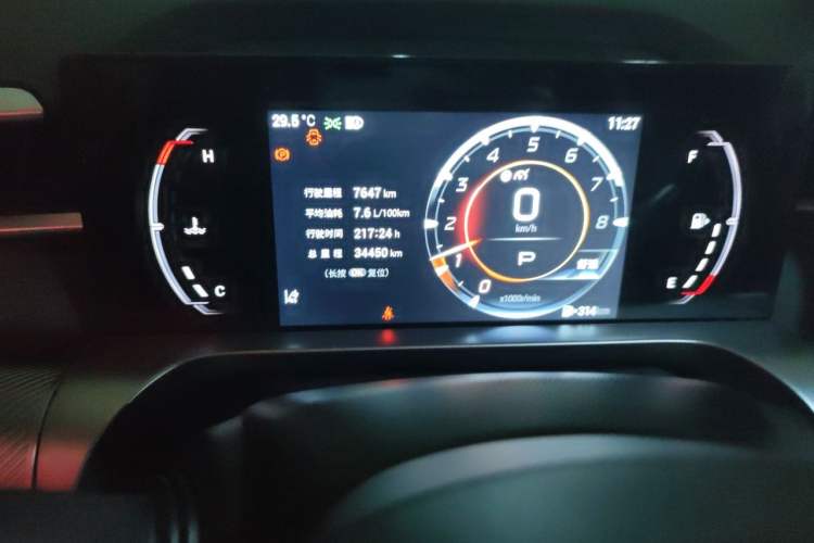 Used GAC Trumpchi EMKOO 2022 1.5T Supernova Edition Instrument Cluster