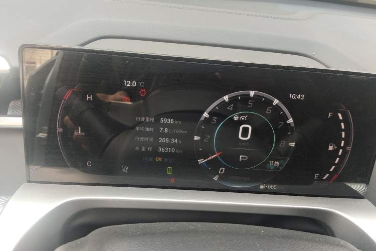 Used GAC Trumpchi EMKOO 2022 1.5T Supernova Pro Edition Odometer Close Up