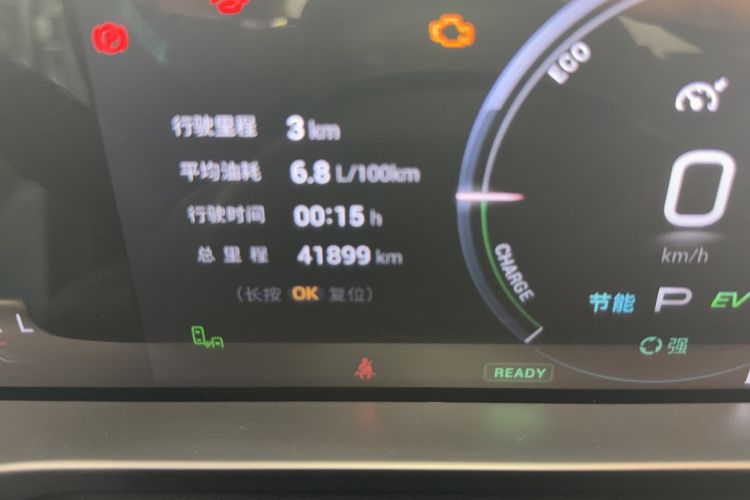 Used GAC Trumpchi EMKOO 2022 2.0 ATK TwinStar Pro Edition Odometer Close Up