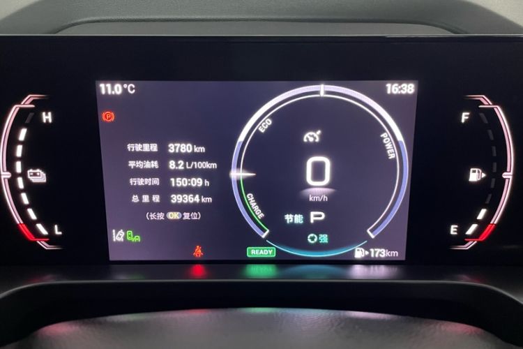 Used GAC Trumpchi EMKOO 2022 2.0 ATK TwinStar Pro Edition Odometer Close Up