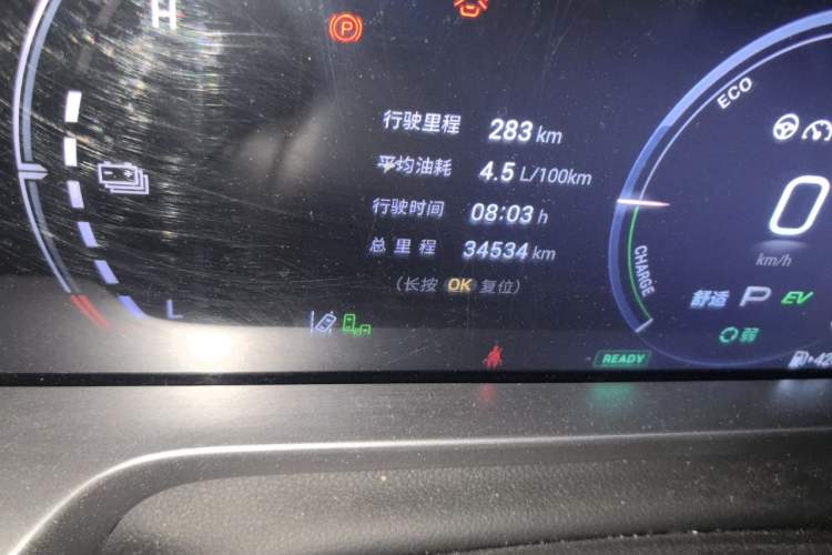 Used GAC Trumpchi EMKOO 2022 2.0 ATK TwinStar Pro Edition Odometer Close Up