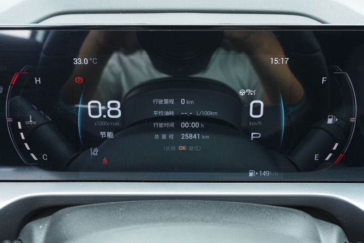 Used GAC Trumpchi EMKOO 2022 1.5T Supernova Edition Odometer Close Up