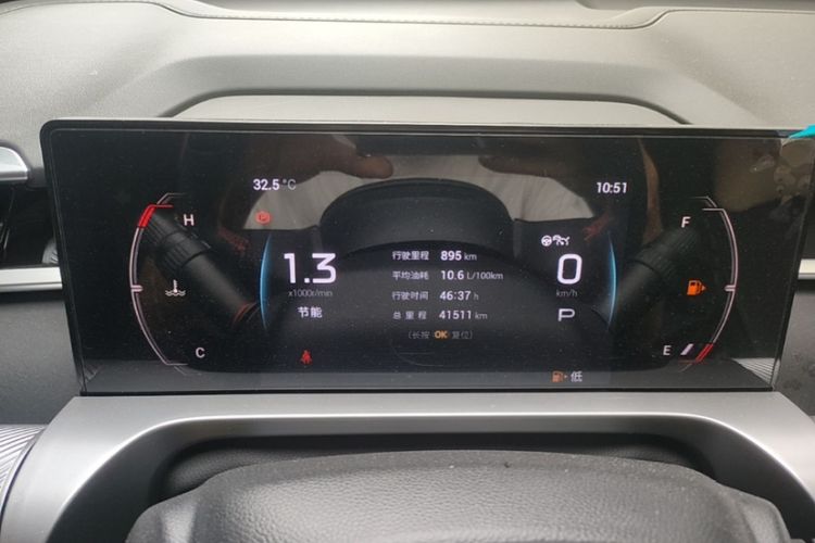 Used GAC Trumpchi EMKOO 2022 1.5T Supernova Edition Odometer Close Up