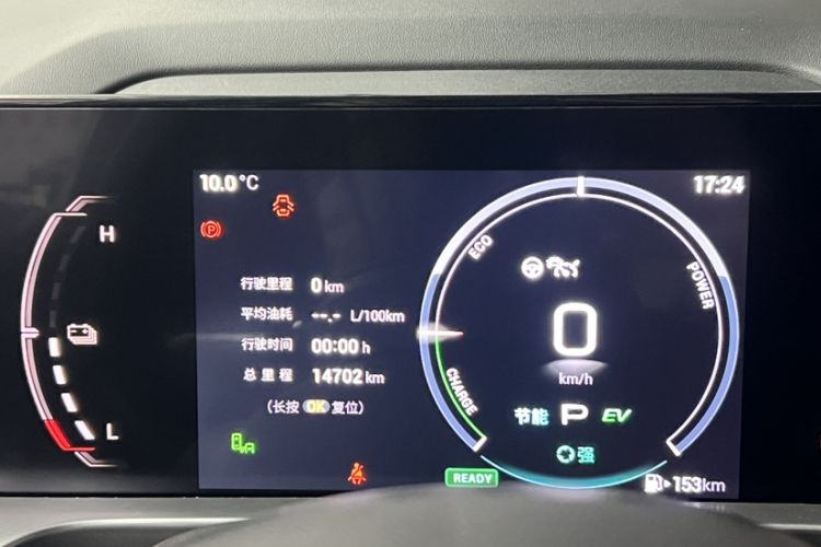 Used GAC Trumpchi EMKOO 2022 2.0 ATK TwinStar Pro Edition Odometer Close Up