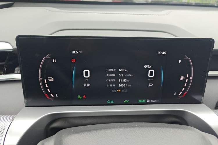 Used GAC Trumpchi EMKOO 2022 2.0 ATK TwinStar Pro Edition Odometer Close Up