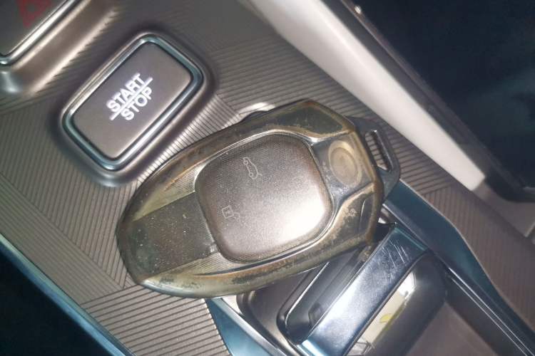 Used GAC Trumpchi EMKOO 2022 1.5T Supernova Pro Edition Vehicle Key