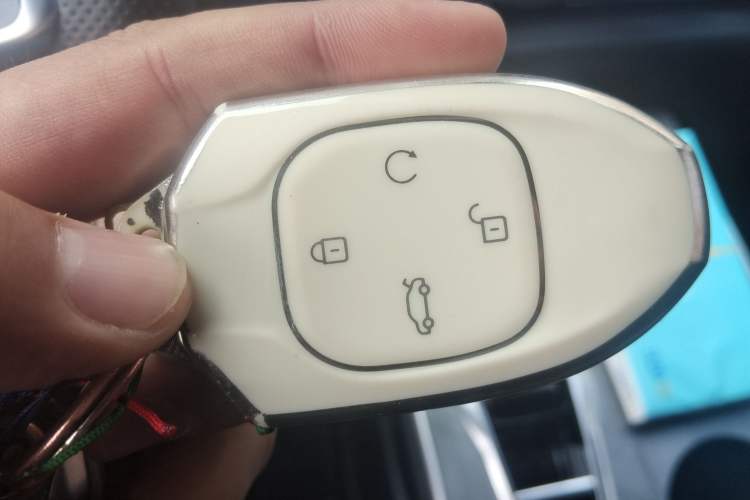 Used GAC Trumpchi EMKOO 2022 1.5T Supernova Pro Edition Vehicle Key