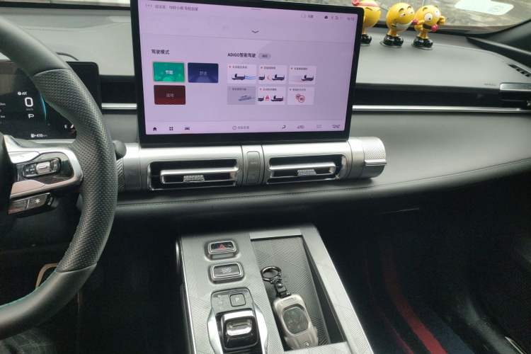 Used GAC Trumpchi EMKOO 2022 1.5T Supernova Pro Edition Audio And AC Panel