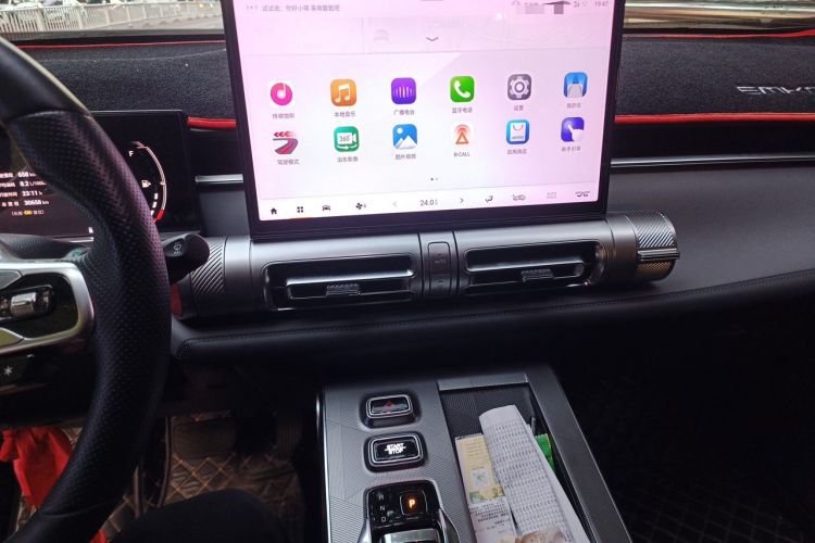 Used GAC Trumpchi EMKOO 2022 1.5T Supernova Pro Edition Audio And AC Panel