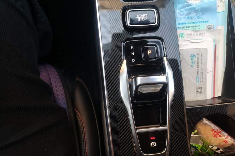 Used GAC Trumpchi EMKOO 2022 1.5T Supernova Pro Edition Gear Lever
