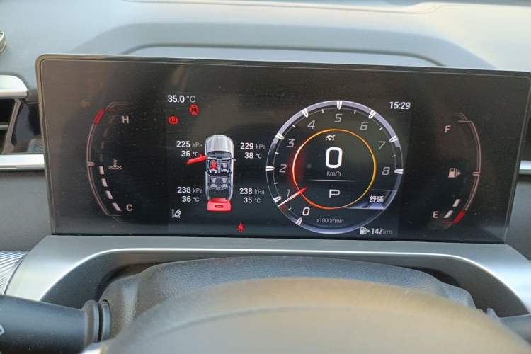 Used GAC Trumpchi EMKOO 2022 1.5T Supernova Pro Edition Instrument Cluster