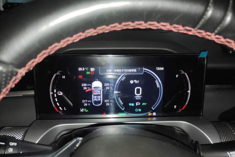 Used GAC Trumpchi EMKOO 2022 2.0 ATK TwinStar Pro Edition Instrument Cluster