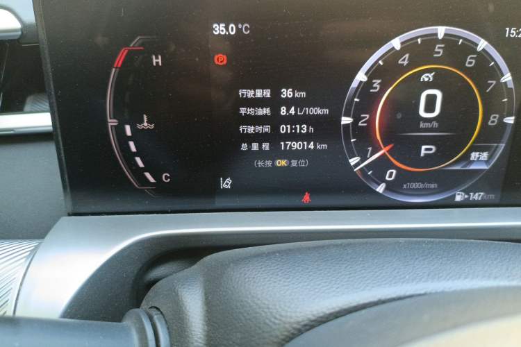 Used GAC Trumpchi EMKOO 2022 1.5T Supernova Pro Edition Odometer Close Up