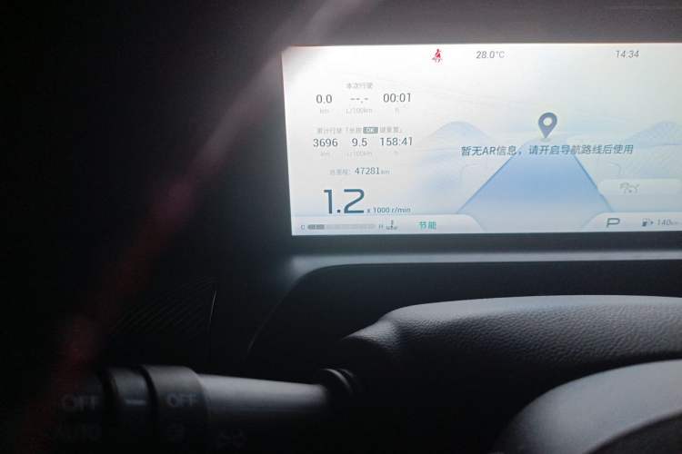 Used GAC Trumpchi EMKOO 2022 1.5T Supernova Max Edition Odometer Close Up