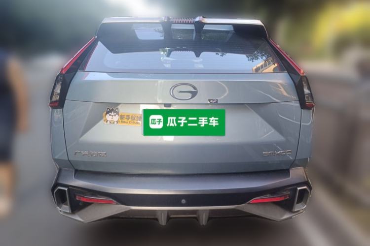 Used GAC Trumpchi EMKOO 2022 1.5T Supernova Pro Edition Rear