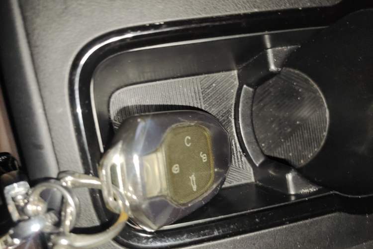 Used GAC Trumpchi EMKOO 2022 2.0 ATK TwinStar Pro Edition Vehicle Key