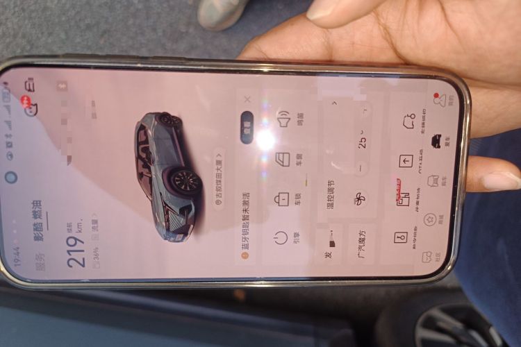 Used GAC Trumpchi EMKOO 2022 1.5T Supernova Pro Edition Vehicle Key