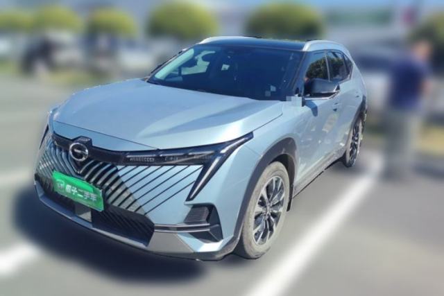 GAC Trumpchi EMKOO 2022 1.5T Supernova Pro Edition usado