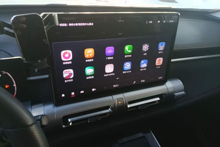 Used GAC Trumpchi EMKOO 2022 1.5T Supernova Pro Edition Audio And AC Panel