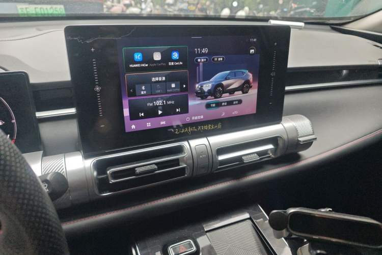 Used GAC Trumpchi EMKOO 2022 1.5T Supernova Edition Audio And AC Panel