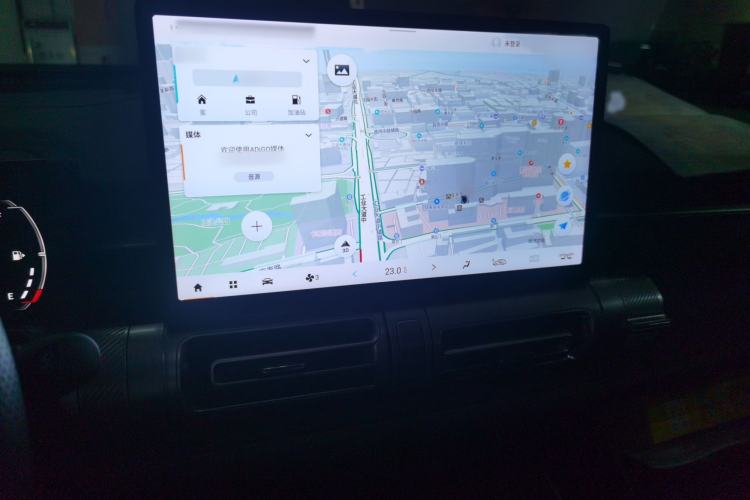Used GAC Trumpchi EMKOO 2022 2.0 ATK TwinStar Pro Edition Audio And AC Panel
